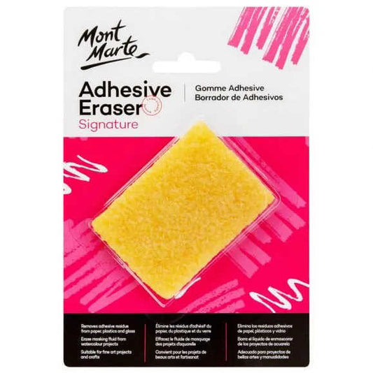 Mont Marte Adhesive Eraser