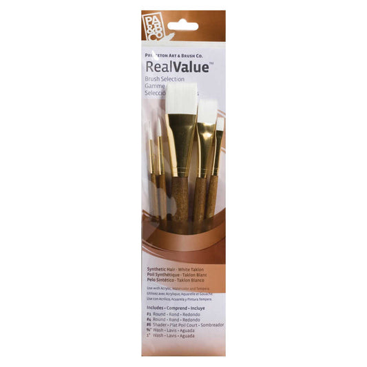 Princeton Real Value Brush Set Brown 5pk