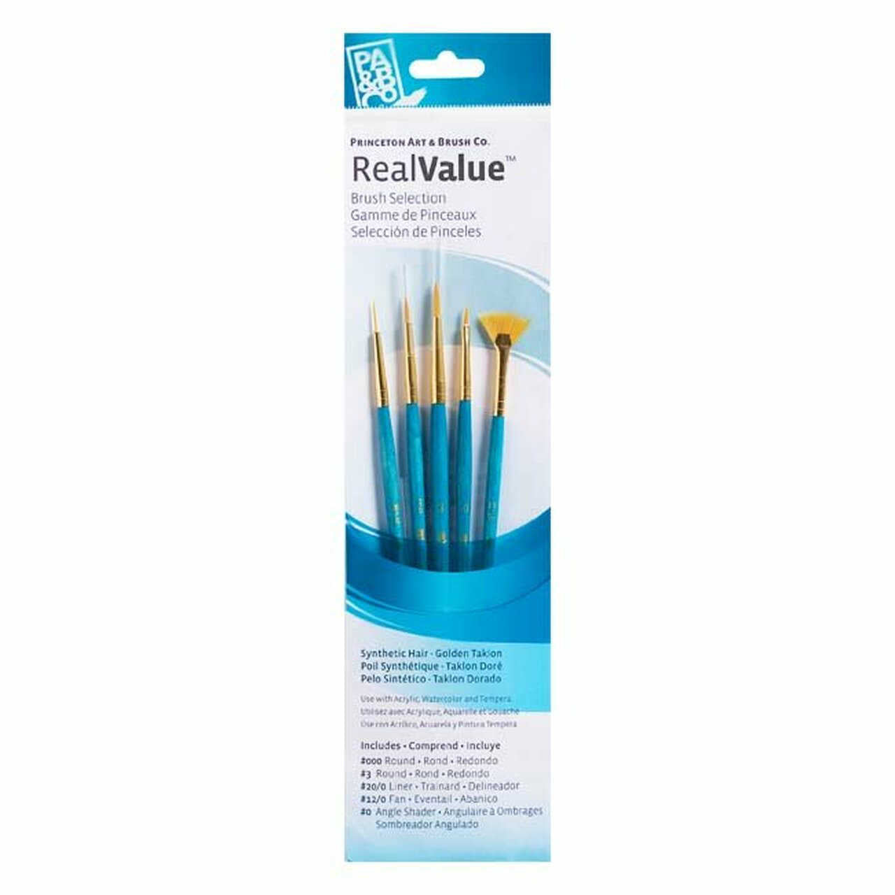 Princeton Real Value  Brush Set Cyan 5Pk