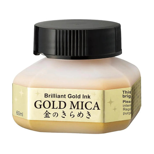 ZIG Kuretake Gold Mica Ink 