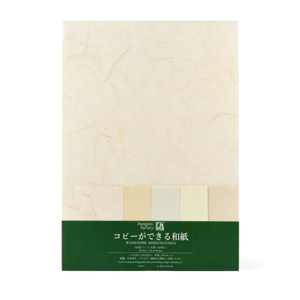 Awagami Washi Paper Pack - Mixed Naturals