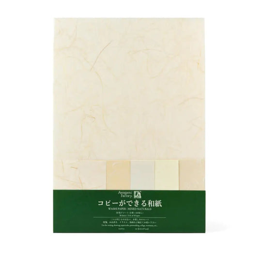 Awagami Washi Paper Pack - Mixed Naturals