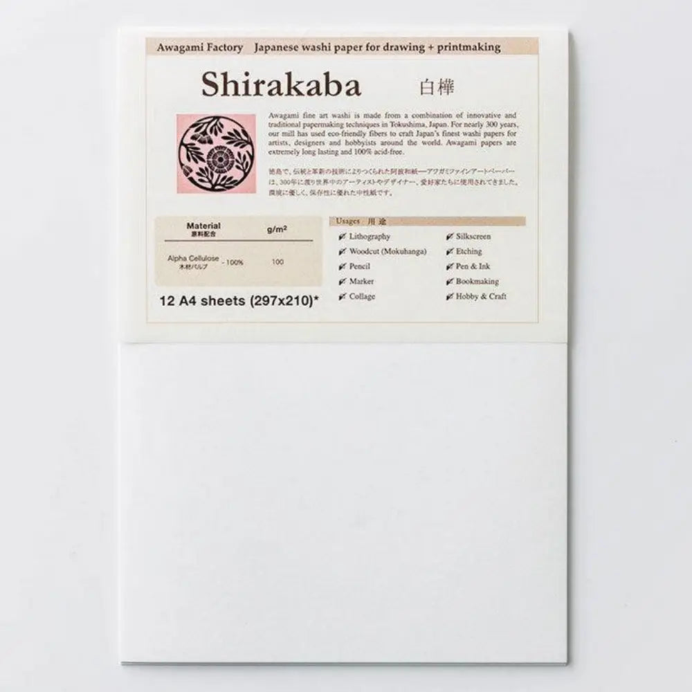 Awagami Fine Art Paper 12pk Shirakaba