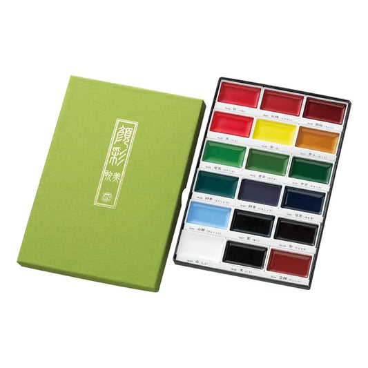 Kuretake Gansai Tambi Watercolour Palette 18 Set