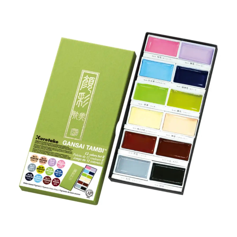 Kuretake Gansai Tambi Watercolour Palette 12 II Set