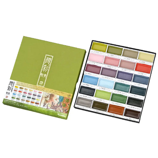 Kuretake Gansai Tambi Watercolour Palette 24 II Set