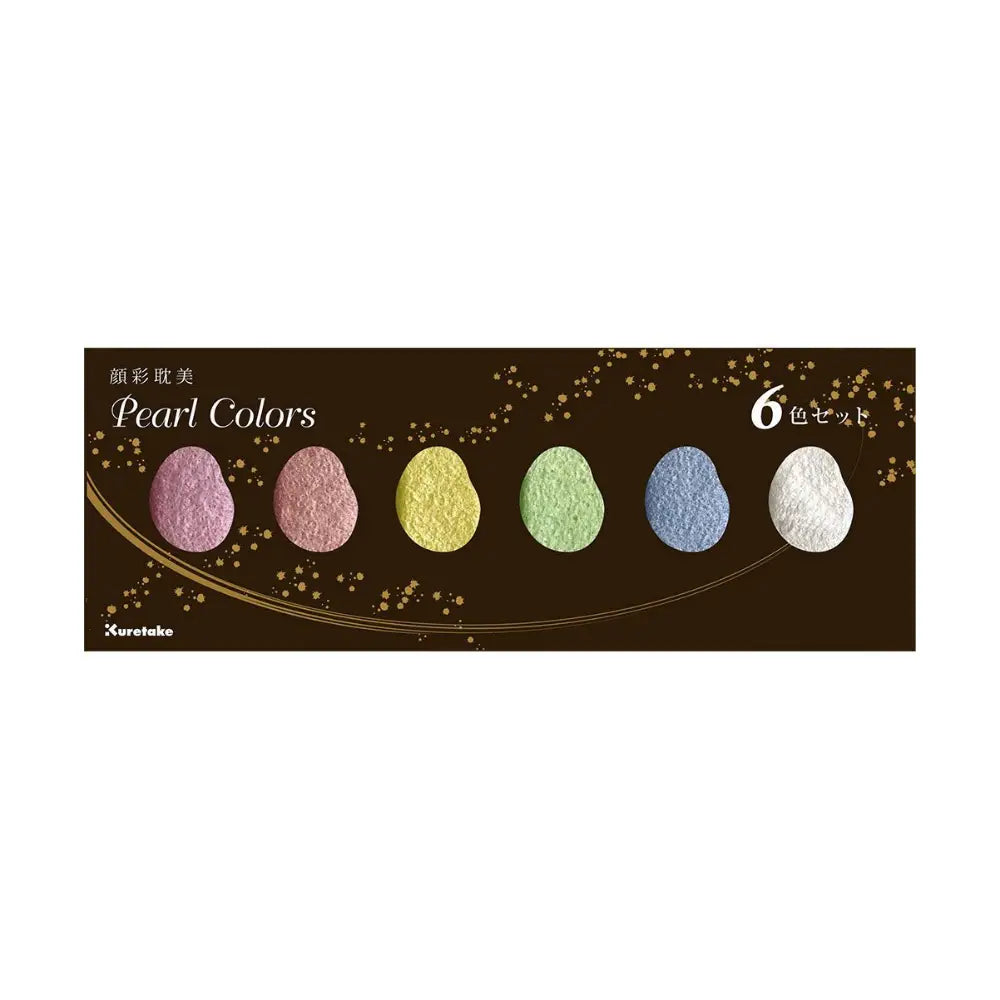 Kuretake Gansai Tambi Watercolor Palette - Pearl Colours