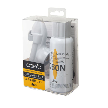 Copic Air Brushing System Air Can Set