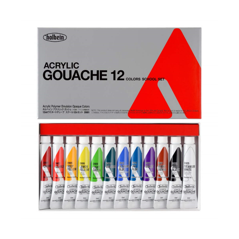 Holbein Acryla Gouache 12 Master Set