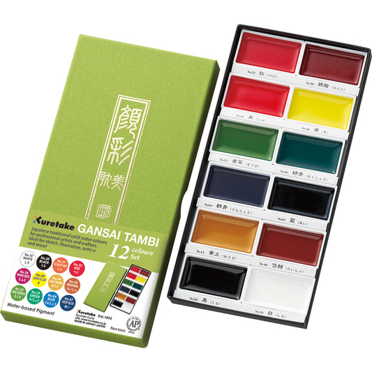 Kuretake Gansai Tambi Watercolour Palette 12 Set